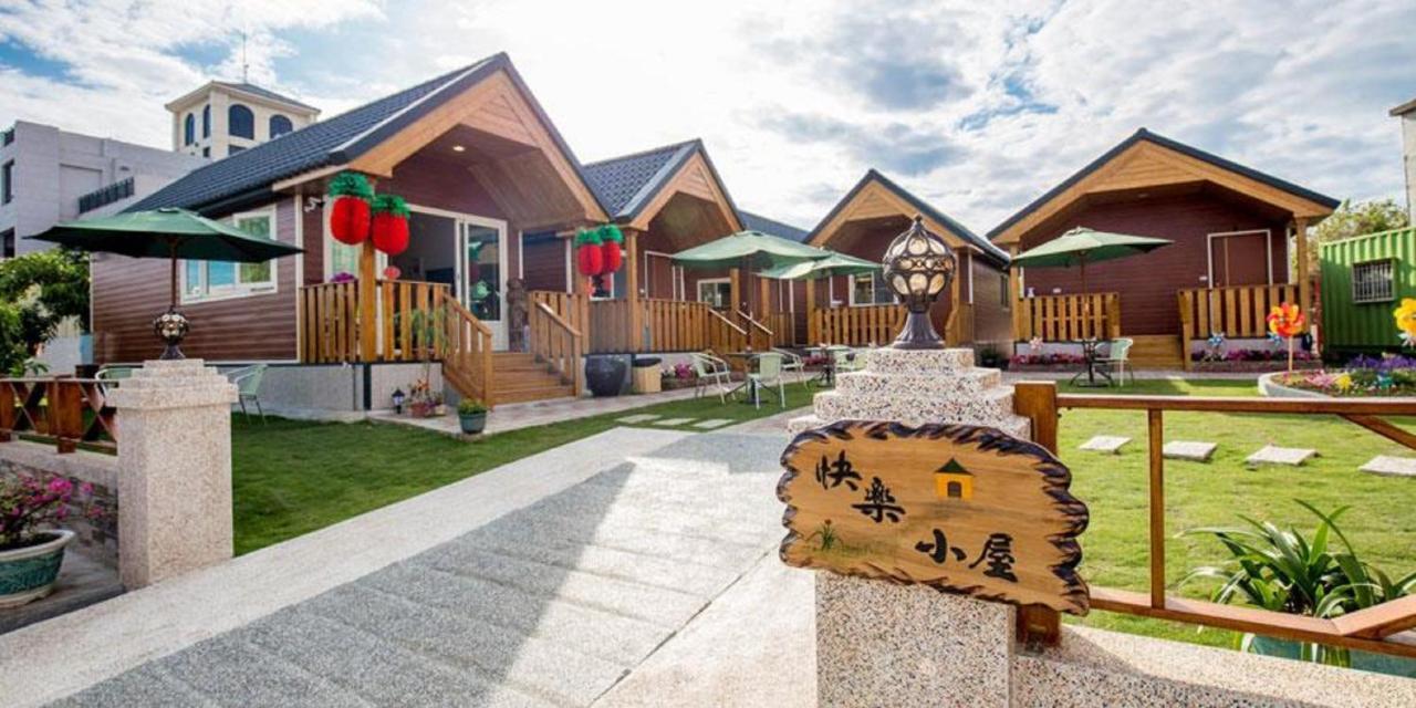 Xiaoliuqiu Happy House B&B Bagian luar foto
