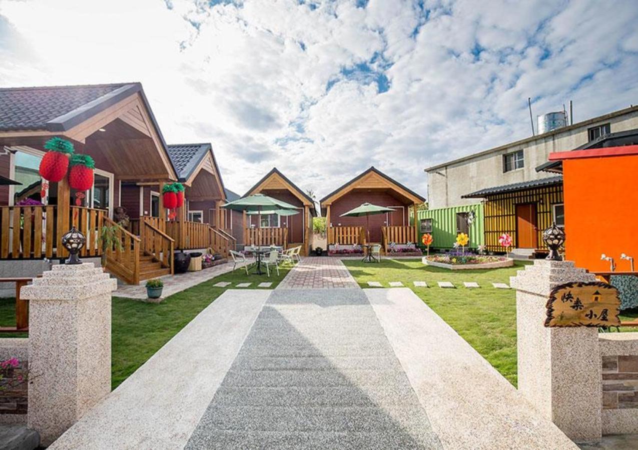 Xiaoliuqiu Happy House B&B Bagian luar foto